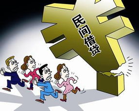 民間借貸糾紛激增背景下，北京長(zhǎng)信宏利投資咨詢公司的風(fēng)險(xiǎn)警示與應(yīng)對(duì)策略